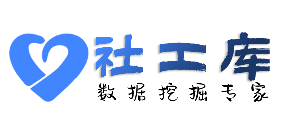 必应社工库查询抖音密友好友互动记录